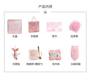 Hot Selling <b>Pink</b> Paper Flower <b>Gift</b> Set for Woman Promotional Fashion Themed Multipurpose New Year and Mother's Day <b>Gifts</b> - Product Image 3