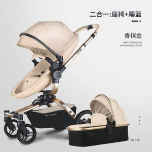 Poussette de luxe pour bébé Purorigin, pliable 3 en 1, légère, en alliage d'aluminium, système de transport pour les bébés de 6 mois à 3 ans - Product Image 2