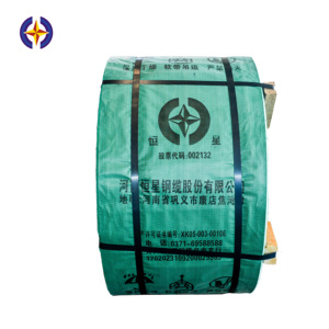 Xây Dựng Cầu ASTM A416 Lớp 270 7 Dây HT Bê Tông Dự Ứng Lực Thép <span class=keywords><strong>Strand</strong></span> PC <span class=keywords><strong>Strand</strong></span> Dự Ứng Lực <span class=keywords><strong>Strand</strong></span> 7 Dây Không Hợp Kim - Product Image 5