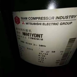 Compresor de Refrigerante Mitsubishi NH52YDET Tipo Scroll para Uso Industrial - Product Image 3