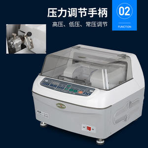 Machine semi-automatique de rectification des bords Jinglian SJM-2009 pour le traitement des lunettes - Product Image 4