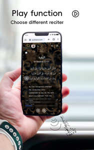 Muslim Smart NR01 NFC Koran Ring Wasserdicht Android IOS Lern funktion Symbian Factory Großhandel für Ramadan Geschenk - Product Image 4