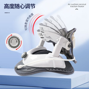 Appareil de traction cervicale AiHuJia, coussin d'air gonflable, fonctionnement manuel, pour l'assistance à la rééducation du cou - Product Image 4