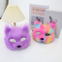 Masque pour femmes, masque pour les yeux en dentelle pour fête costumée d'Halloween, masque de fête d'Halloween