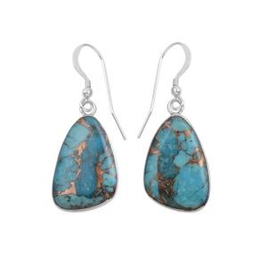 Nouveau élégant cuivre Turquoise pierres précieuses boucles d'oreilles nouveau 925 argent Vintage mignon bijoux pour les filles pour le mariage et la fête - Product Image 1