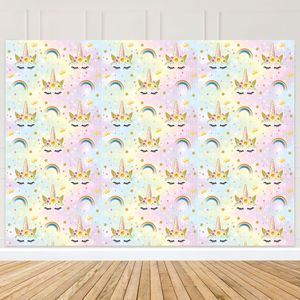 Cortina de Lluvia de Unicornio con Impresión Digital, Decoración Rectangular para Fiestas de Cumpleaños, Fondo para Eventos Infantiles, Cortina para Puerta, Decoración de Pared - Product Image 2