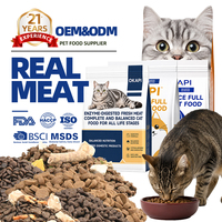 Nourriture sèche pour chats adultes Urinary Care - Minéraux équilibrés pour la santé des reins - Halal et nutritive - Pack en vrac de 12 kg