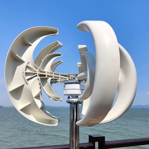 Smaraad Grandes Ventes Nouveau Design Lanterne Verticale Blanc / Vert 12V 24V 1000W Générateur Magnétique Éoliennes - Product Image 3