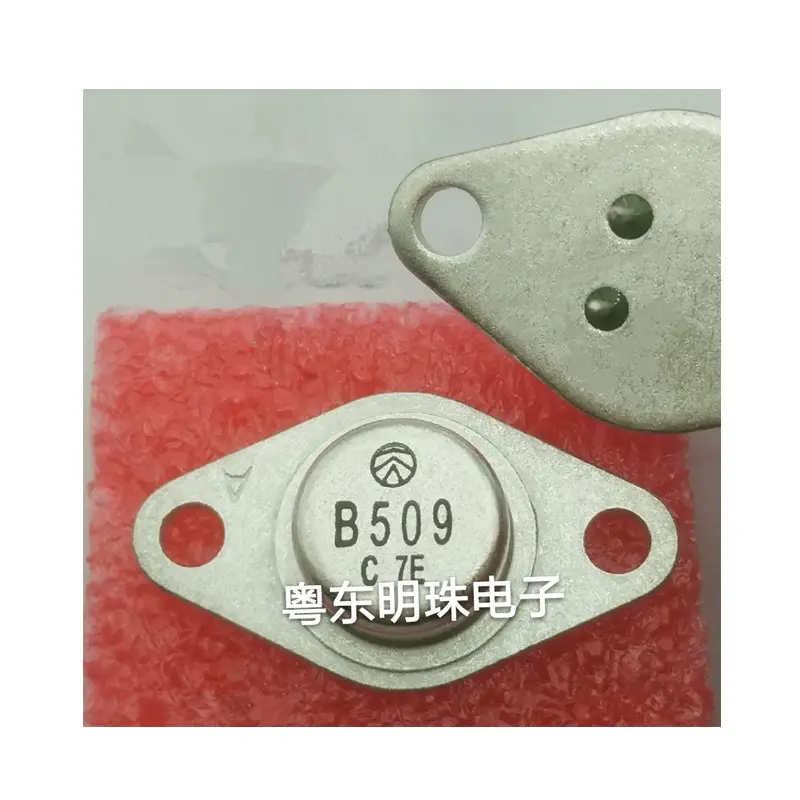 Transistor 2sd315 2sb509 d315 b509 to-66