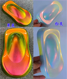 Pigmento Aurora Blanco Súper Cambiante Camaleón para Pintura de Automóviles, Pigmento Ópalo <span class=keywords><strong>Supershift</strong></span>/Hypershift/Chromashift en Polvo - Product Image 5