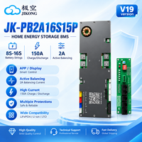 JK BMS V19 8-16S ESS BMS 100A/150A/200A/300A avec fonction d'équilibrage actif 1A/2A et prise en charge BMS 16S 48V Lifepo4