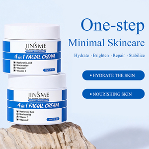 Loción Multiefectos 4 en 1 con Escualano, Retinol, Vitamina E y Niacinamida - Hidratante, Iluminadora, Antienvejecimiento, Cosméticos de Marca Privada - Product Image 3