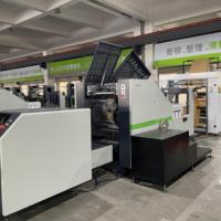 Ligne de production intelligente à haute capacité de fabrication de sacs en papier SOS ROKIN Machinery, machine à sacs en papier kraft