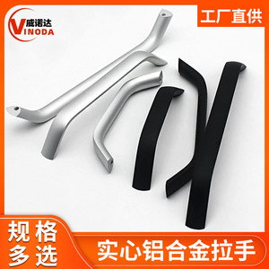 Manija de puerta de gabinete de aleación de aluminio, diseño minimalista, accesorio de hardware duradero para cajones, gabinetes de cocina, uso doméstico - Product Image 5