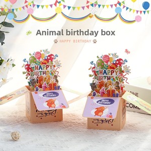 Caja 3D <span class=keywords><strong>de</strong></span> Animal para <span class=keywords><strong>Cumpleaños</strong></span>, Adorno <span class=keywords><strong>de</strong></span> Escritorio Hecho a Mano, Tarjeta <span class=keywords><strong>de</strong></span> Felicitación con Barnizado Mate, Diseño Natural Fresco, Mensaje <span class=keywords><strong>de</strong></span> Amor - Product Image 2