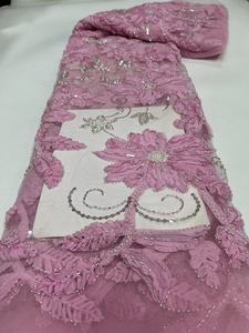 Tissu KC de luxe en tulle brodé de fleurs 3D, perles et sequins, tissu en maille brodée pour robe de mariée africaine Aso Ebi, robe de soirée - Product Image 4