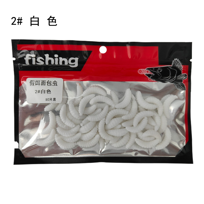 แถบสีขาว 2 แถบ 50 แถบ