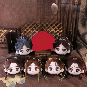 ตุ๊กตาห้อยคอ Guangbo X <span class=keywords><strong>Love</strong></span> Beyond the Grave He Simu แบบกล่องสุ่ม ของเล่นขายส่ง สำหรับเป็นของขวัญ ของสะสมยอดนิยม น่ารัก - Product Image 3