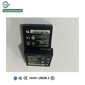 Batterie DV-04 au <span class=keywords><strong>prix</strong></span> d'usine pour caméra corporelle <span class=keywords><strong>Hikvision</strong></span> DS-MH2311, 3.8V 3300mAh - Product Image 2