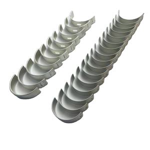 Главный подшипник коленчатого вала двигателя, соединительный стержневой подшипник для AUDI Q7 4,2 A8 4,2 л бар C6 4,2 л BAT BBK BHF BVJ 079105561AJ 079105591G - Product Image 1