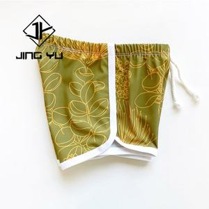Traje de Baño Personalizado para Niños, Pantalones Cortos de Baño con Estampado de Doble Cara, Pantalones Cortos de Baño Reciclados Sostenibles - Product Image 6
