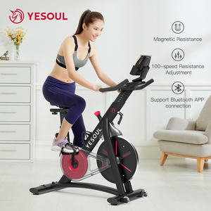 <span class=keywords><strong>Yesoul</strong></span> <span class=keywords><strong>S3</strong></span> bicicleta inteligente para interiores a granel gimnasio en casa Fitness bicicleta de ejercicio con sistema de freno magnético Material de acero comercial - Product Image 4