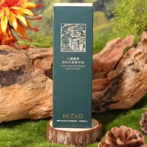 Prodotto Professionale per la Cura della Pelle al Sego di Manzo, Naturale e Biologico, Liquido da 40ml per Anti-Rughe ed Effetto Sbiancante a Base di Erbe - Product Image 6