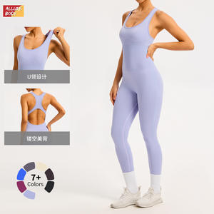 Body de una pieza sin costuras Allure Body para mujer, cuello redondo, ajuste ceñido, ropa de yoga, mono deportivo, traje largo de color sólido. - Product Image 2