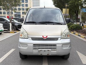 Wuling Rongguang 2017 d'<span class=keywords><strong>occasion</strong></span>, minivan 1.5L manuel, conduite à gauche, 5/<span class=keywords><strong>7</strong></span> <span class=keywords><strong>places</strong></span>, pour l'exportation |   Approvisionnement en gros de grande capacité - Product Image 2