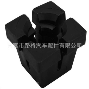 Bmw 3 Series E46 7 Series Trunk Lid Fixing <b>Clip</b> 71111179445 For Repair Replacement Auto Fastener - Product Image 1