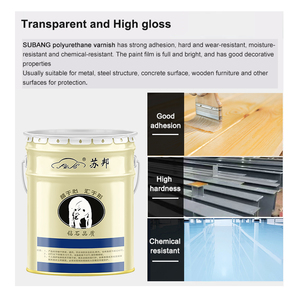 Fabricantes de pinturas al por mayor de <span class=keywords><strong>dos</strong></span> <span class=keywords><strong>componentes</strong></span> de alta dureza PU revestimiento de <span class=keywords><strong>poliuretano</strong></span> para suelos de madera <span class=keywords><strong>laca</strong></span> de acero - Product Image 4