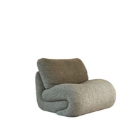 Fauteuil d'appoint en tissu, silhouette incurvée façon serpent, coussins moelleux pour assise au sol, mobilier de salon minimaliste Wabi-Sabi confortable
