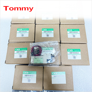 Pièce de rechange FANUC 4GB119-E2 - Product Image 1