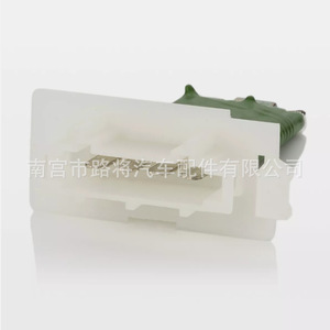 1R81R05R45K <b>Blower</b> Fan Resistor For Volkswagen Passat Audi BMW Vauxhall <b>Car</b> Replacement Part - Product Image 4