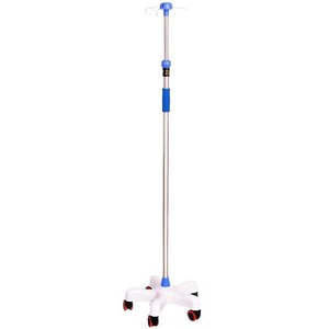 IV Stand Stainless Steel And ABS <b>Plastic</b> Adjustable Height 5 Castor <b>Wheels</b> Portable Hospital Use - Product Image 5