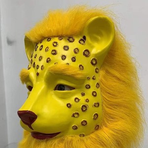 หน้ากากซุนหงอคง ลาเท็กซ์ ลายเสือตะวันตก ปีศาจกระทิง หมูบาจิ  ทำมือ 100% สำหรับการแสดง - Product Image 4