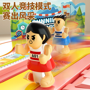 เกมแข่งรถจำลองการเคลื่อนไหวแบบแข่งขัน ระบบตรวจจับการเคลื่อนไหว เกมต่อสู้สองผู้เล่น ควบคุมด้วยการเคลื่อนไหวบนกระดาน - Product Image 3