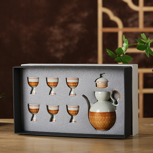 Bamboo Inlaid Porcelain Wine Set 6 Pieces Ceramic Wine Pot And Cups For Wine Serving - Product Image 1