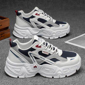 Zapatillas Deportivas Blancas y Azul Marino al Por Mayor de Fábrica - Parte Superior de Malla, Suela de PVC, Zapatos Casuales para Hombre, Estilo para Caminar - Product Image 3