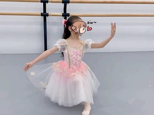 Vestido <span class=keywords><strong>de</strong></span> <span class=keywords><strong>Ballet</strong></span> Largo con Tutú <span class=keywords><strong>de</strong></span> Plumas <span class=keywords><strong>de</strong></span> Pato para Mujer, para Espectáculos <span class=keywords><strong>de</strong></span> Danza y Actuaciones <span class=keywords><strong>de</strong></span> Música Rock para <span class=keywords><strong>Niñas</strong></span> - Product Image 4