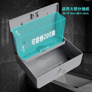 Nordic Style Wall-Mounted Hand <b>Towel</b> Box No-Drill Dryer for Commercial Kitchens <b>Paper</b> <b>Holder</b> for Hotel Bathrooms - Product Image 3