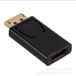 Câble Displayport vers HDMI, adaptateur DP mâle vers HDMI femelle pour ordinateur portable, moniteur TV, projecteur - Product Image 3