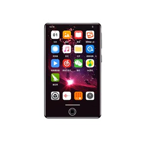 Reproductor MP4 Portátil con WiFi, Bluetooth, Android, Pantalla Táctil de 5 Pulgadas, Reproductor Multimedia de Bolsillo Multifunción con Altavoz Integrado, Libro Electrónico, Radio FM y Música - Product Image 5