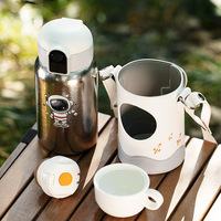 Bouteille de paille isolée de haute valeur pour les étudiants Tasse en titane d'affichage de la température intelligente créative Portable pour les étudiants