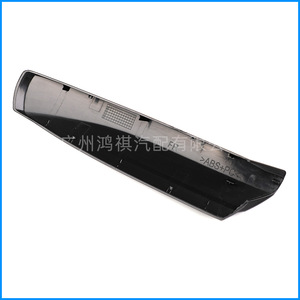 Cubierta para portaequipajes de techo para Toyota Highlander 09-14, color gris plateado y negro, plástico rígido - Product Image 4