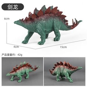 Figurines d'animaux sauvages miniatures dinosaures Jurassic : Tyrannosaure Rex, Pterosaure, Stégosaure - Jouets très demandés - Product Image 5