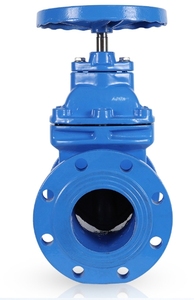 Vanne à opercule manuelle en fonte DN50, acier inoxydable de haute qualité, application générale pour l'eau SHJD Z45X, garantie de 2 ans - Product Image 4