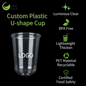 Bicchiere in Plastica Ecologica per Alimenti con Fondo a U, 480ml 360ml 700ml, Bicchiere a Forma di U per Boba Ghiacciata con Coperchio Trasparente da 98mm, Bicchiere Monouso in PET - Product Image 4