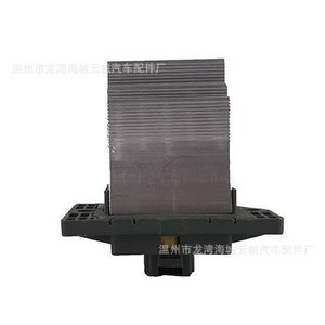 Yf Yf-3604 <b>Blower</b> Fan Resistor For Modern Kia <b>Car</b> Replacement Part New From Zhejiang China - Product Image 1