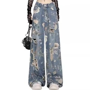 Nouveautés de l'été - Jeans à jambes larges déchirés à imprimé rétro pour femmes - Mode - Product Image 3